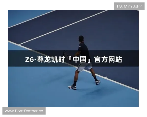 尊龙凯时入口官方平台，提供最优质的线上娱乐服务