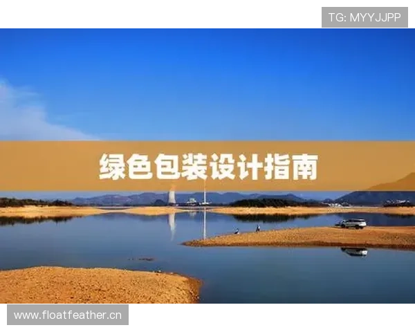 K8凯发平台官网的优惠政策与会员福利详细解读