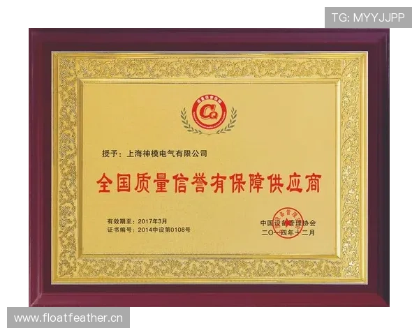 全面解析K8凯发官网真人游戏的安全保障与信誉保障