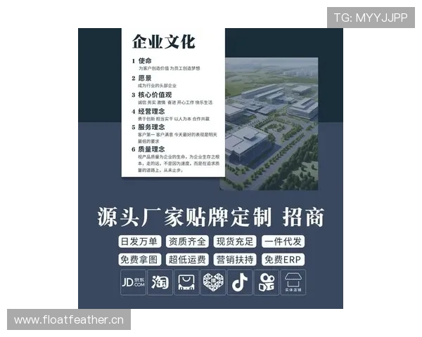 凯发旗舰网站官网首页最新资讯全面解析助你快速了解平台优势 凯发旗舰网站官网首页最新资讯全面解析助你快速了解平台优势