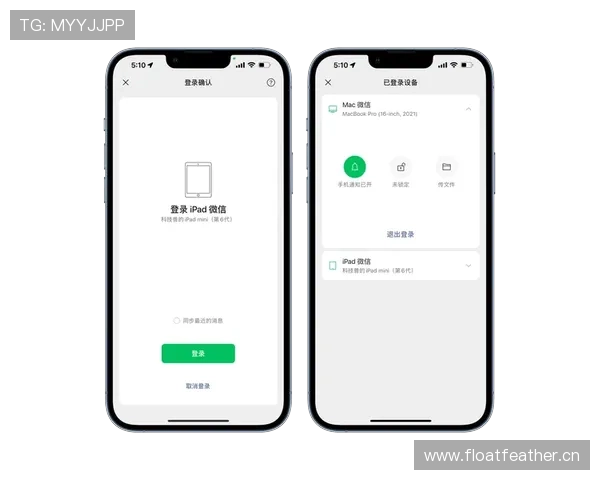 凯发体育备用平台官网登录最新版本更新内容介绍
