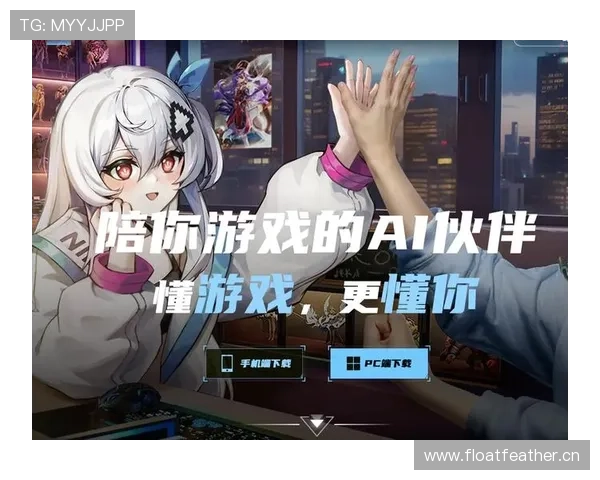 凯发集团娱乐平台官网入口：全面介绍平台特色与用户体验优化方案