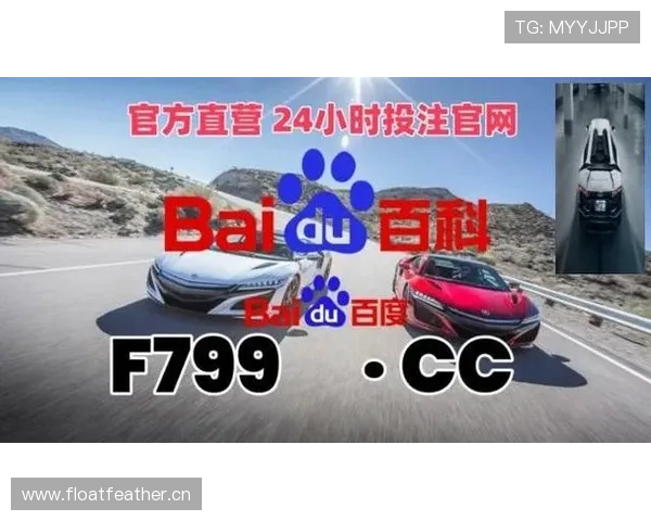 凯发旗舰厅app下载：一站式体验多样化娱乐游戏的最佳选择