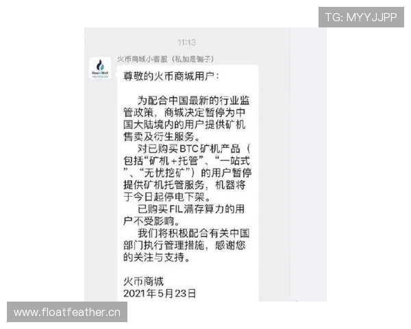 凯发九游会用户注册流程详解，轻松注册开启精彩游戏之旅