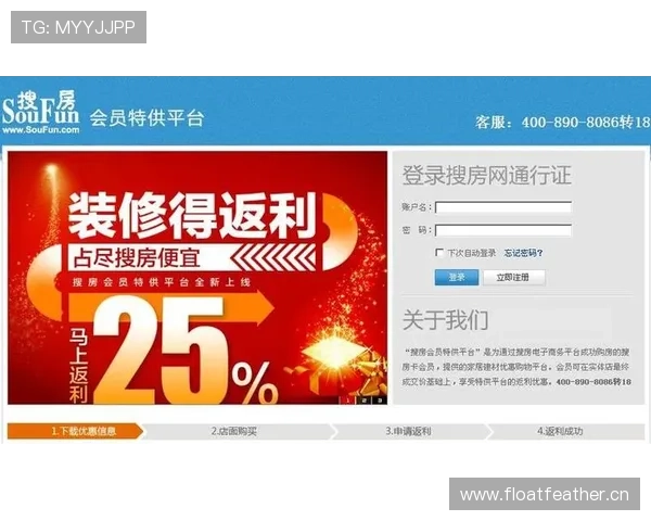 如何注册AG竞咪厅官网账号，详细流程和注意事项让你快速成为平台会员