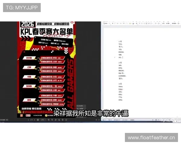 探索AG国际手机网址高清赛事直播和精彩赛事分析 探索AG国际手机网址高清赛事直播和精彩赛事分析