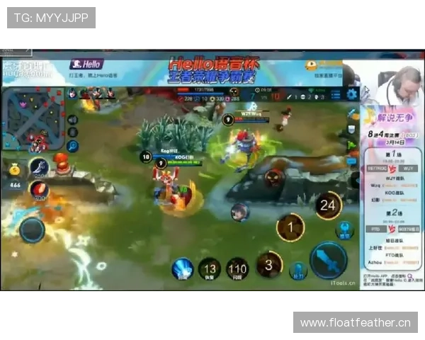 探索og真人首页最新活动与优惠，让你的游戏之旅更加精彩纷呈