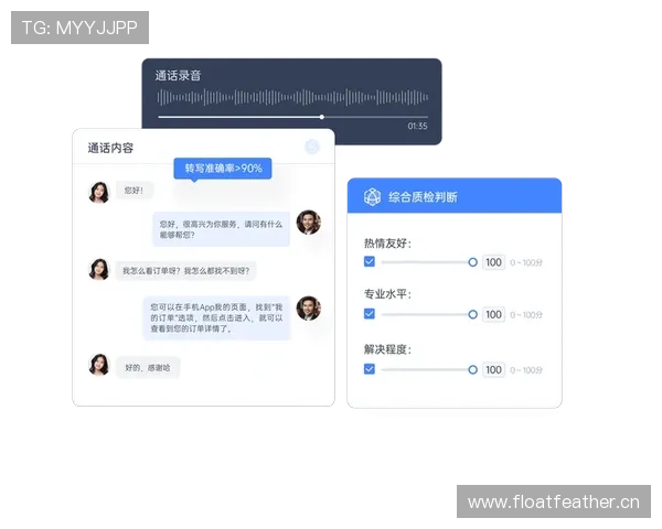 加入AG国际馆享受专业客服全天候快速响应的优质服务 加入AG国际馆享受专业客服全天候快速响应的优质服务