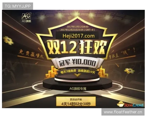 如何在k发娱乐ag中提升中奖几率,实用技巧全解析 如何在k发娱乐ag中提升中奖几率,实用技巧全解析