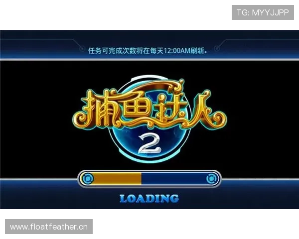 掌握ag电玩捕鱼的技巧让你轻松成为捕鱼高手赢取丰厚奖励