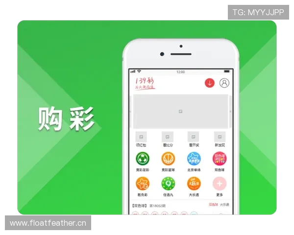 最新购彩平台网页版登录指南，快速注册登录享受便捷购彩体验