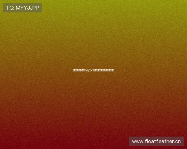 结合科技与时尚,vsport运动装备引领运动时尚新潮流 结合科技与时尚,vsport运动装备引领运动时尚新潮流