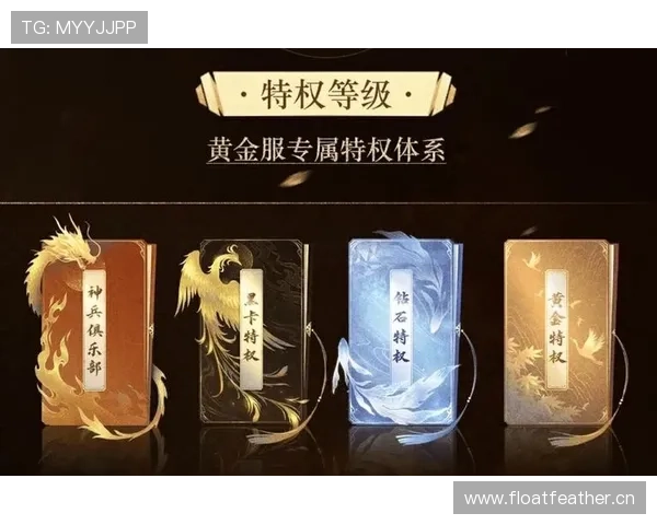 巴黎人游戏欢迎你,成为尊贵会员享受专属优惠与礼遇 巴黎人游戏欢迎你,成为尊贵会员享受专属优惠与礼遇