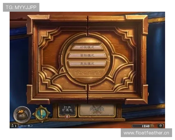 信德娱乐：以用户体验为核心推动娱乐产品不断升级的实践