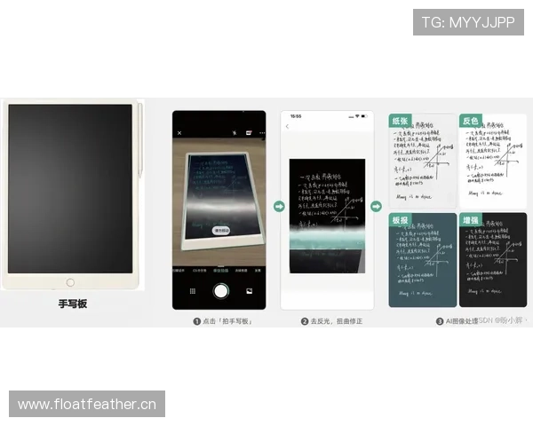 凯发VIP手机常见问题及解决方案为玩家提供全方位的技术支持