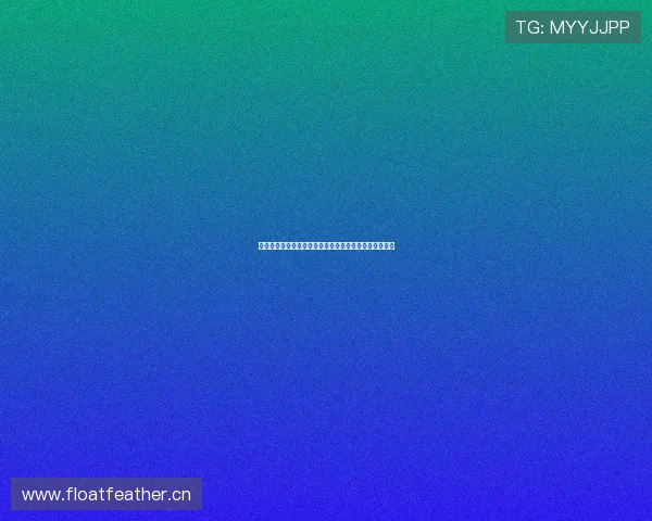 凯发娱乐现金开户优惠多多，实时到账保障玩家资金安全