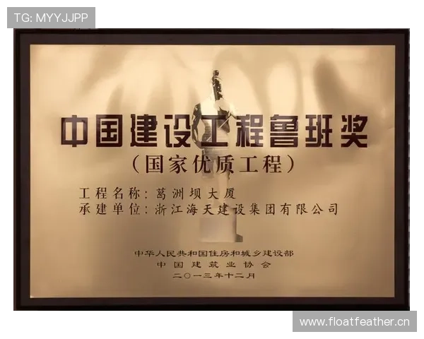 凯发娱乐官网平台安全性分析保障玩家资金与信息安全的关键措施