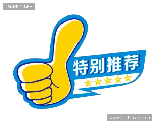 凯发k8国际一触即发，专家推荐的游戏攻略与风险控制方法助你稳健盈利