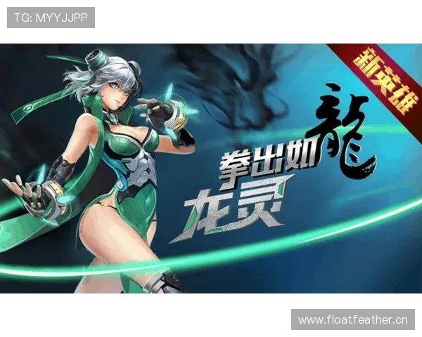 凯发在线官网安全可靠的游戏平台保障玩家资金与个人信息安全体验无忧