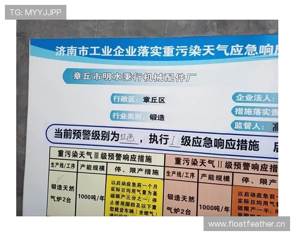 全面解析K8真人官网入口的最新版本及其安全保障措施