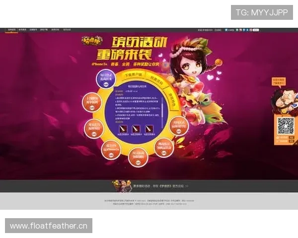 凯发ag网页版登录安全指南帮助玩家顺利进入游戏体验优质娱乐内容