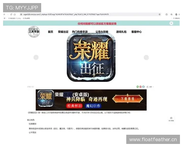 K8真人网如何保障玩家资金安全，专业技术保障让你无忧畅玩每一场游戏