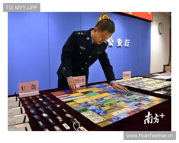 K8凯发游戏官网安全可靠的支付方式与资金保障措施详解