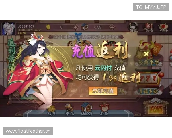 开云棋牌用户评价与反馈,真实玩家体验分享 开云棋牌用户评价与反馈,真实玩家体验分享