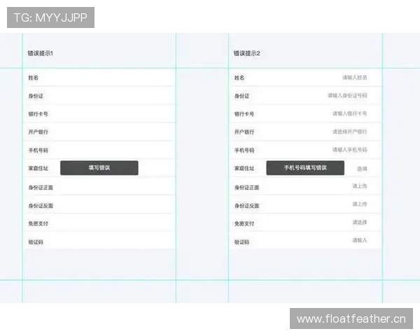 凯发体育在线登录官网入口多平台兼容支持PC端与移动端同步登录体验