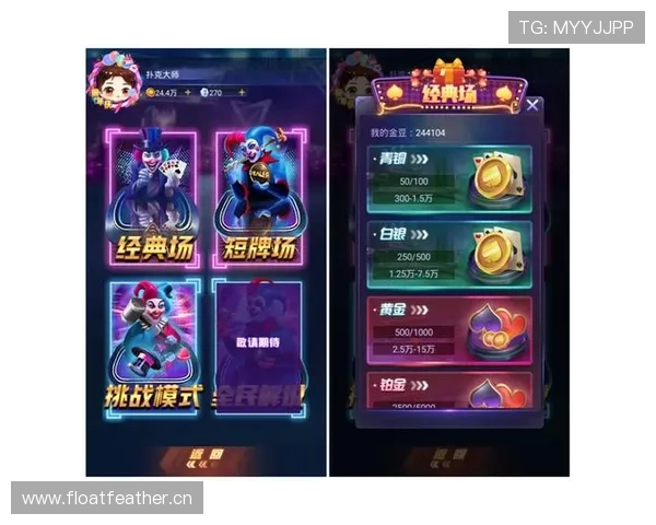 德州扑克线上官网快速注册流程，轻松开启你的扑克之旅