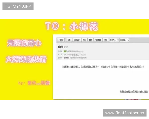 必赢官网真人游戏专业客服全天在线，提供贴心周到的服务保障玩家无忧体验