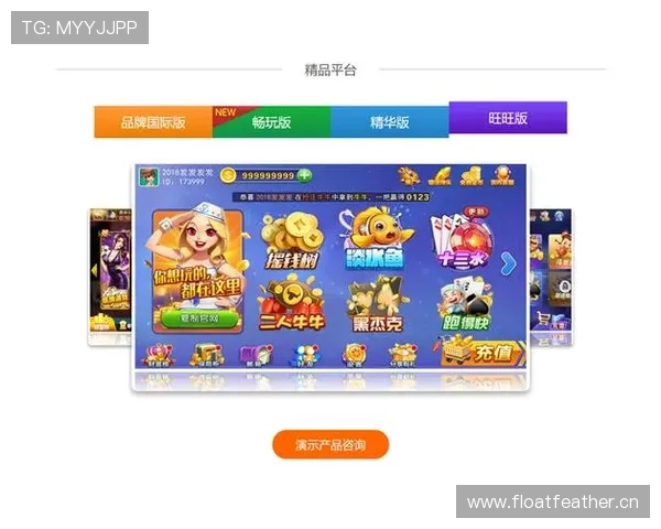 三公牛牛炸金花最新优惠活动信息一站式获取助力玩家轻松赢大奖