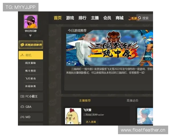 PP电子游戏免费试玩指南,帮助玩家快速上手畅玩多款热门游戏 PP电子游戏免费试玩指南,帮助玩家快速上手畅玩多款热门游戏