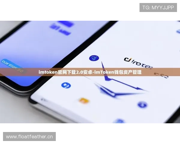 凯发直播客户端官网最新版本下载安装指南与安全保障措施详解