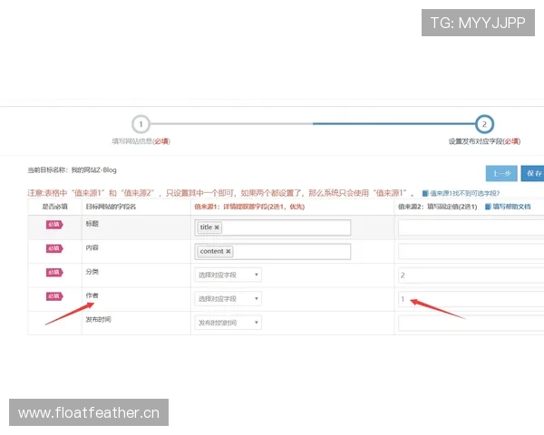 凯发官网平台注册步骤详解及常见问题解决方案全攻略