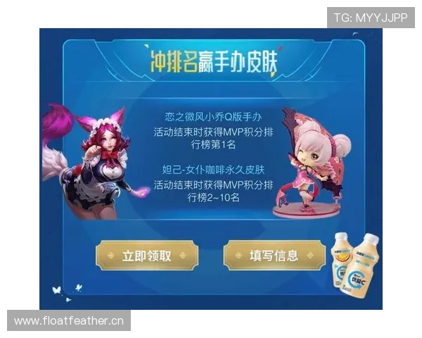 凯发沙巴电竞最新优惠活动，丰富的奖励机制助力玩家轻松赢取丰富游戏福利