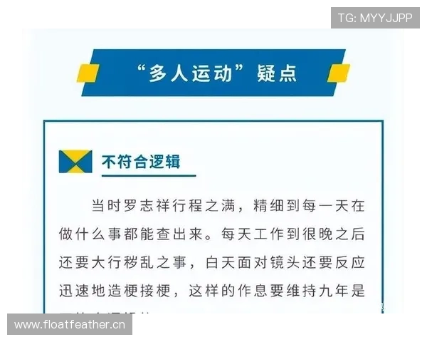 凯发真人移动端游戏体验优化，随时随地畅享高清流畅的真人娱乐体验