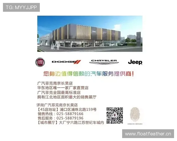 全面解析ag视讯直营官网的安全措施与隐私保护,放心畅玩无忧 全面解析ag视讯直营官网的安全措施与隐私保护,放心畅玩无忧