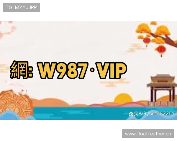 最新2026年ag真人网登录入口官方地址推荐与安全性分析